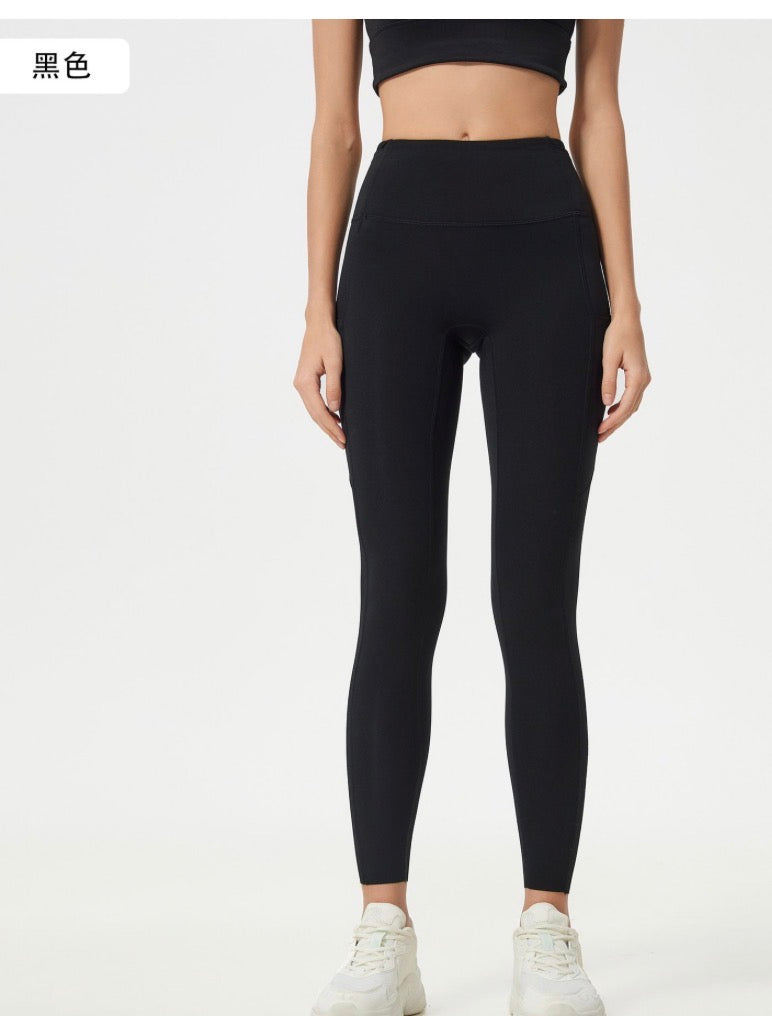Valia Pocket Leggings